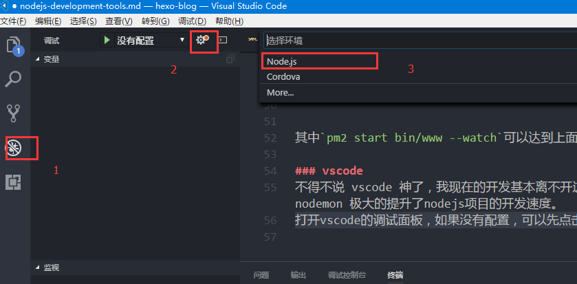 step2